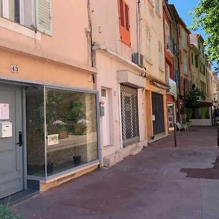Au Cœur Historique De Appartement Fréjus